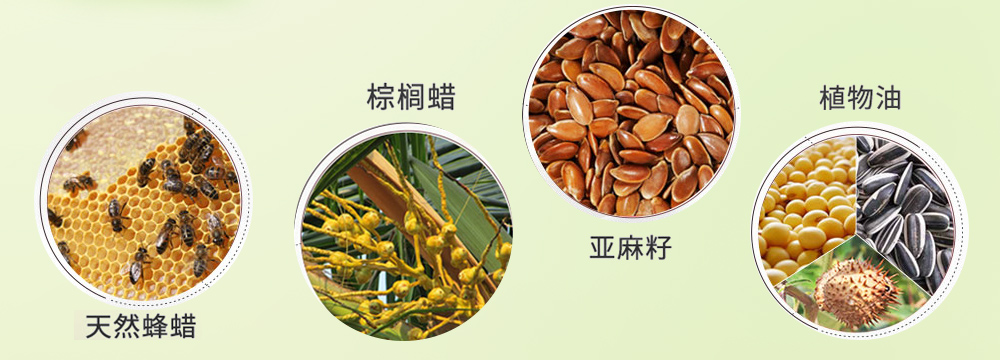 金福友看原料